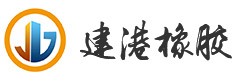 江蘇橡膠護(hù)舷廠(chǎng)家