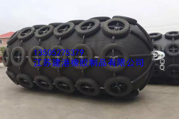 超級(jí)鼓型橡膠護(hù)舷（SC）