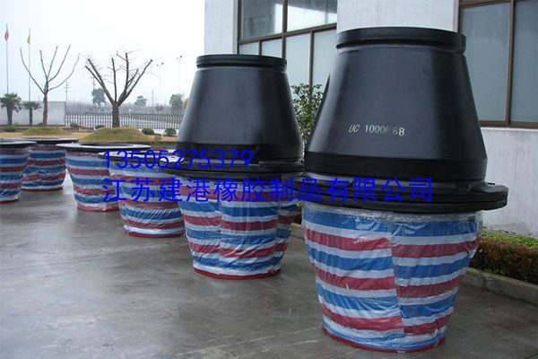 超級(jí)鼓型橡膠護(hù)舷（SC）